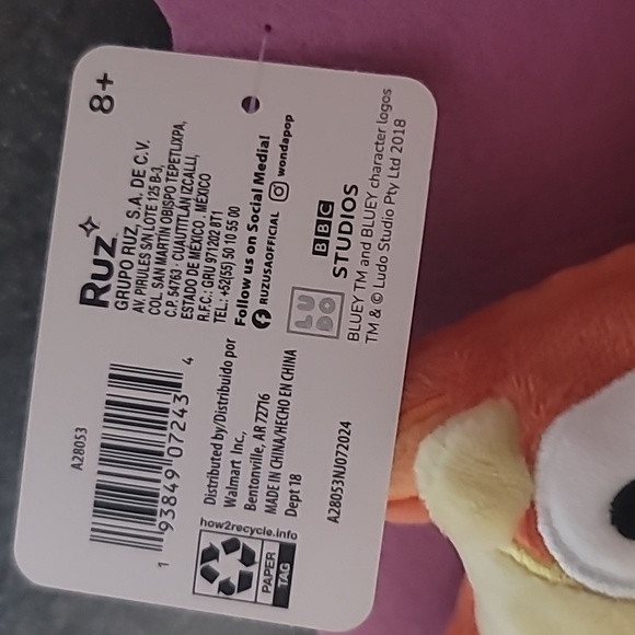 Bluey plush Valentines Bouquet!!!!! - Picture 3 of 6